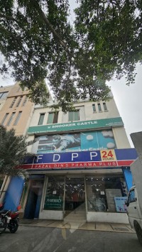 💊 Fazal Din Pharma Plus – Premium Care, Trusted Quality!