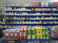 Al Rehman Pharmacy – Trusted Healthcare in Bahria Town Lahore