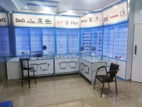 Cataract Surgery at Vision Care Eye Clinic – Bahria Town Lahore