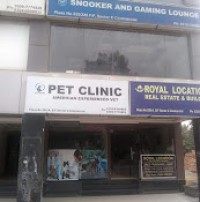 Vet Leghari Pet Clinic