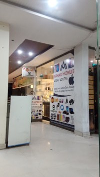 AM Mobile Bahria Town