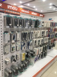 Cell phone store