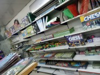 Book Land and Sports