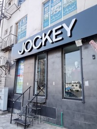 Jockey Mono Store - Bahria Town