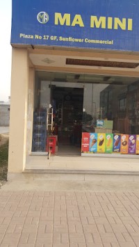 MA Minimart