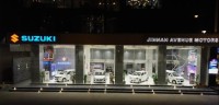 Suzuki Jinnah Avenue Motors سوزوکی جناح ایونیو موٹرز