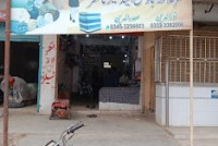 Thar clothes house and tailor