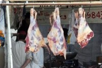 Mehar Meat Center