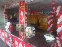 Al Nasir Chicken shop