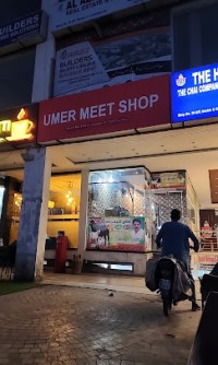 Umer Meat Shop