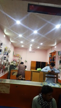 Shera Mobile Shop