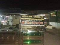 Raheel Catering & pakwan center