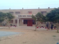 Bahria Model School 2