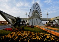 Ali Zuberi (Bahria Town Karachi)