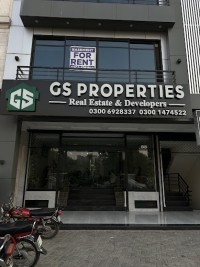 GS Properties