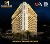 United Actros Developers