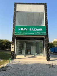 Ravi Bazaar Bahria Orchard Lahore Branch
