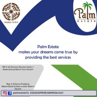 Palm Estate