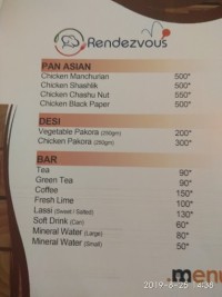 Rendezvous Restaurant - BTK