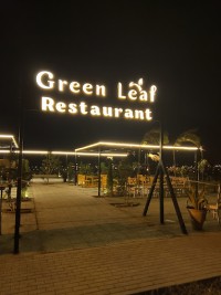 Green Leaf Restaurant