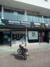 Cctv Camera Electronics