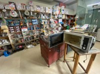 Almadina Electric Works And Spare Parts