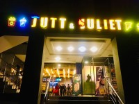 Jutt And Juliet Cafe And Restaurant