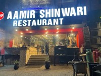AAMIR SHINWARI RESTAURANT