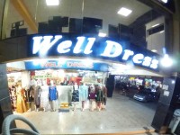 💼 Well Dress 💼