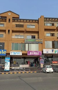 Property Passion - Real Estate Consultants