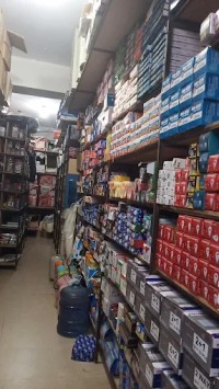 Azeem Electric And Hardware Store