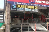 Dolphin Trading Company