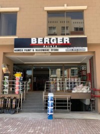 Hamza Paint & Hardware Store