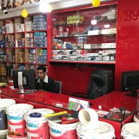 Premier Corporation Hardware | Paints | Sanitary | Electric Store