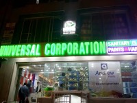 Universal Corporation ( Hardware, Sanitary, Electrical,Paint)