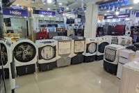 Choice Electronics Ph-7 Bahria Town