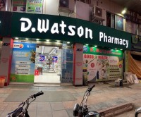 D.WATSON CHEMIST BAHRIA TOWN Phase VI