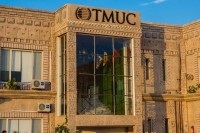 The Millennium Universal College - TMUC Bahria Springs