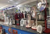 Paracha Electric Agencies