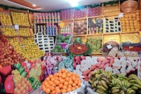 Insaf fruit& vegetables