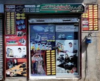 Habib Studio Photo's & Film Production_Lahore