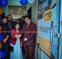 Enlighten Institute Of O&A Levels