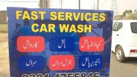 Fast service car wash