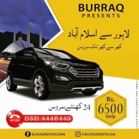 Burraq Rent A Car (Bahria Branch)