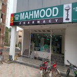 Mahmood Pharmacy