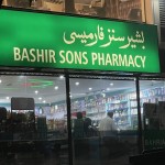 Bashir Sons Pharmacy