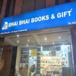 Bhai Bhai Books & Gift Shop