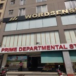 Prime Departmental Store